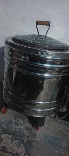 Tandoor