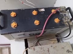 battery urgent sale