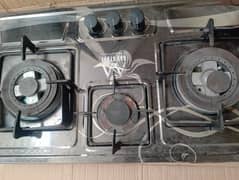 New stove for sale