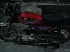 bike