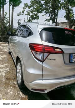 honda vezal