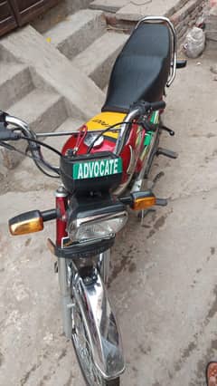 bike sell