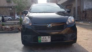 For urgent sale