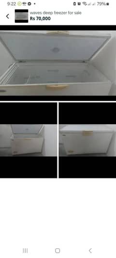 freezer waves for sale