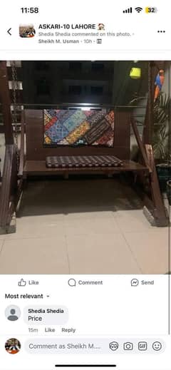 WOODEN