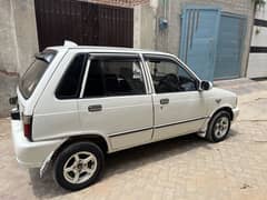 For sale