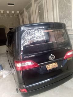 Changan 8 seater