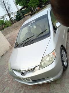 City Car For Sale