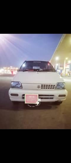 Mehran