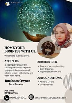 work from home avaliable.