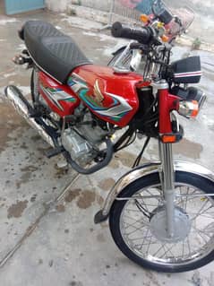 Honda 125 22/23