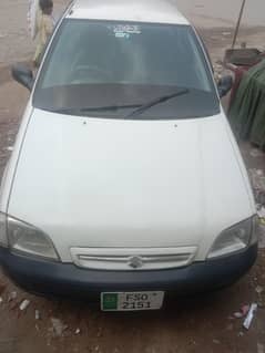 Suzuki cultus