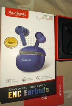 Audionic