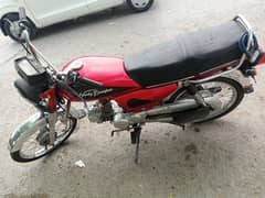 Power Bike 70CC 2016