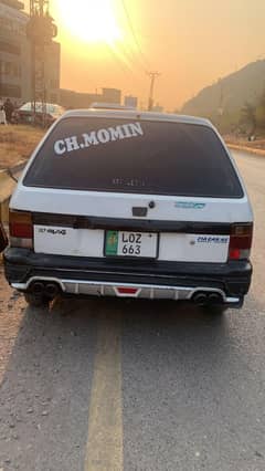 Subaru car 93 model
