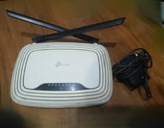 tp link router