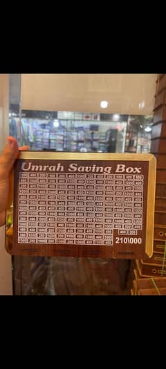 umrah box