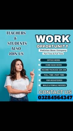 Available 'JOBS' for Male, Female and Students.