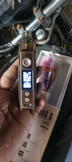vapoo