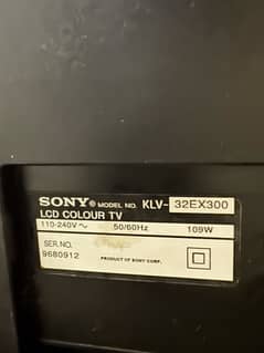 SONY