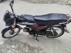 Honda CD 70 Dream 2019
