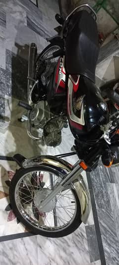 Honda CD-70