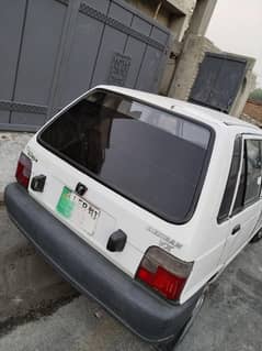 03327202676 jaz number chil ac new tyre