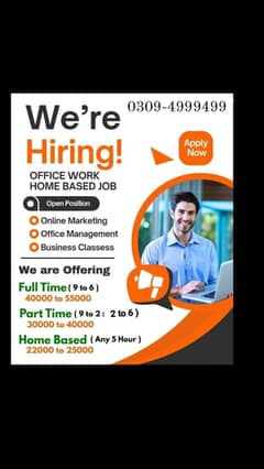We're hiring staff for office management and product selling