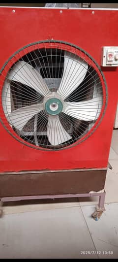 Air Water Cooler with DC fan