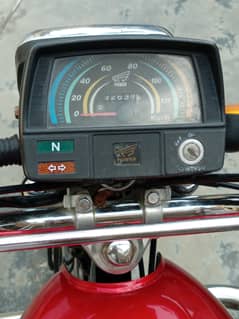 Super Power SP 70 2018
