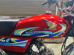 Honda cd70 2024