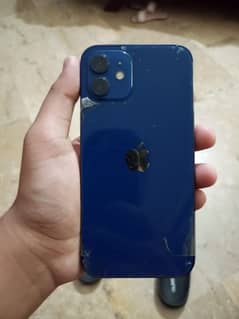 Just like new only serious buyer call me WhatsApp 03020010445