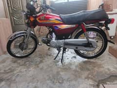 Honda