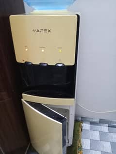 dispensar