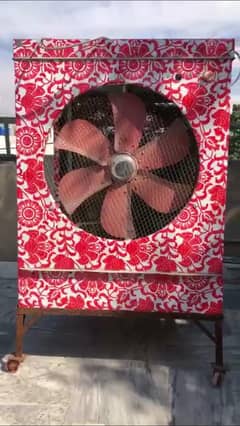 air cooler ooler