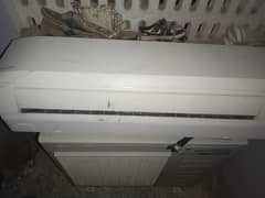 Daikin