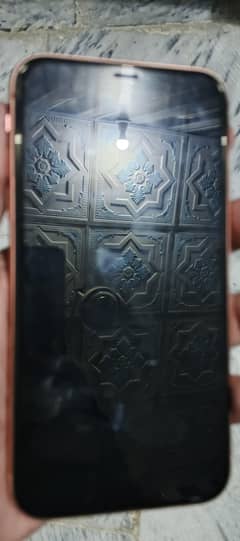 Seal I phone