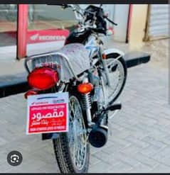honda 125 2025
