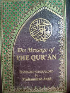 The Message of Quran by Muhammad Asad