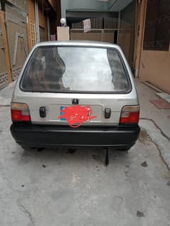 mehran 2003