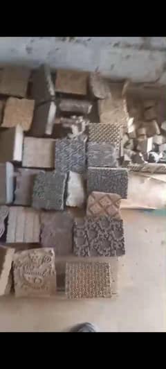 block for fabric print