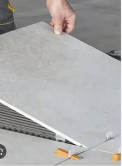 Tiles