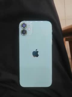 Iphome