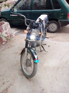 Super