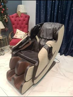 Zero USense Message Sofa