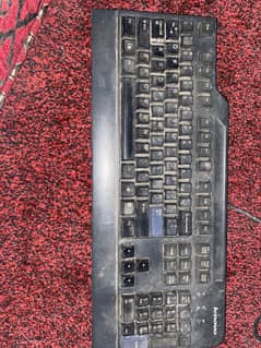 Lenovo