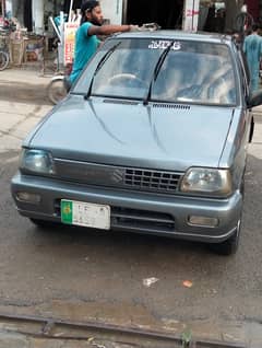 urgent sale