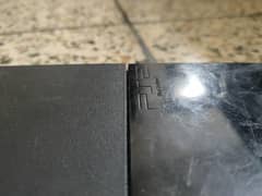 PS2 jail break for sale