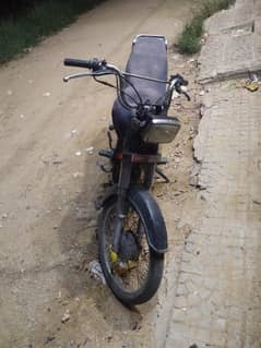 super