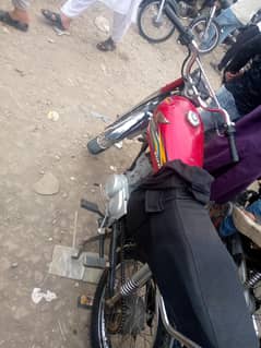 super